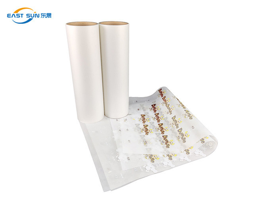 Un bon prix. Film froid d'ANIMAL FAMILIER de la peau DTF 0.075mm largeur épaisse de 60cm pour l'impression de transfert de chaleur en ligne