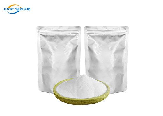 Un bon prix. Écran de DTF imprimant le polyuréthane thermoplastique adhésif de la poudre TPU en ligne