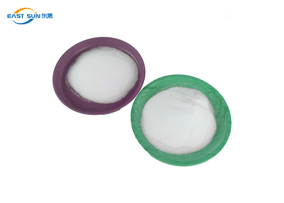 Un bon prix. 80-170 poudre de colle de transfert de chaleur de PA de Polyamide de μM pour le textile en ligne