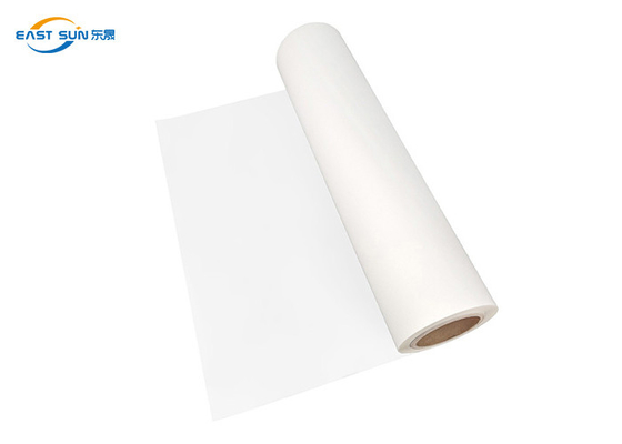 Good price Côté simple Matte Digital Printing Film de film d'ANIMAL FAMILIER de 30CM 33CM 60CM DTF en ligne