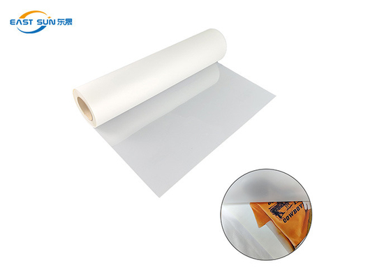 Good price Peeling à froid Peeling à chaud DTF PET Film 30cm 33cm 60cm Pour imprimante DTF en ligne