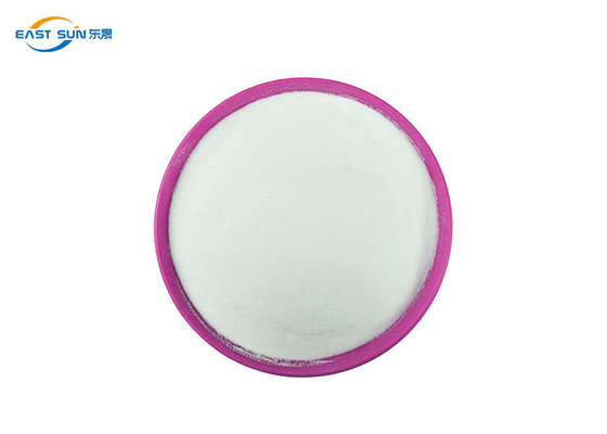 Good price Poudre chaude blanche de fonte de 80um 200um DTF pour l'impression de transfert de chaleur en ligne