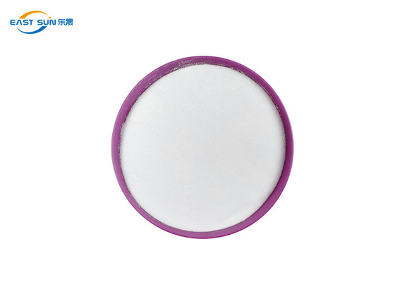 Good price Bonne poudre adhésive de lavage de fonte chaude de PA de polyamide pour l'habillement en ligne