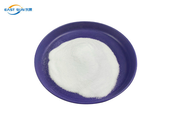 Good price Poudre chaude de jaunissement de fonte de la résistance DTF pour l'impression de transfert de chaleur de DTF en ligne